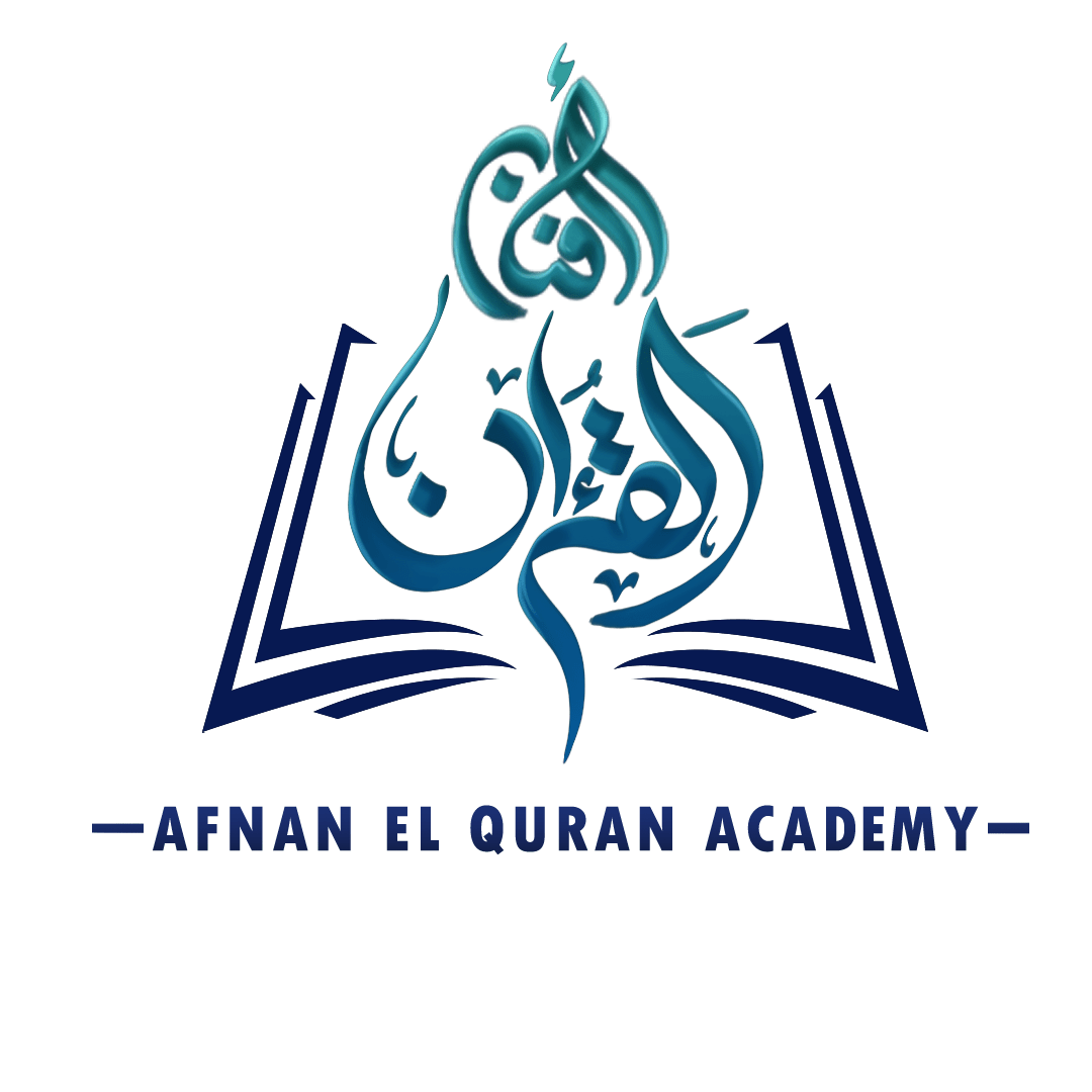 afnan-acadimy-logo-s
